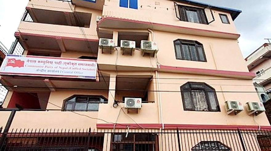 For the key departments of the party, Unified Socialist appoints heads and deputy chiefs