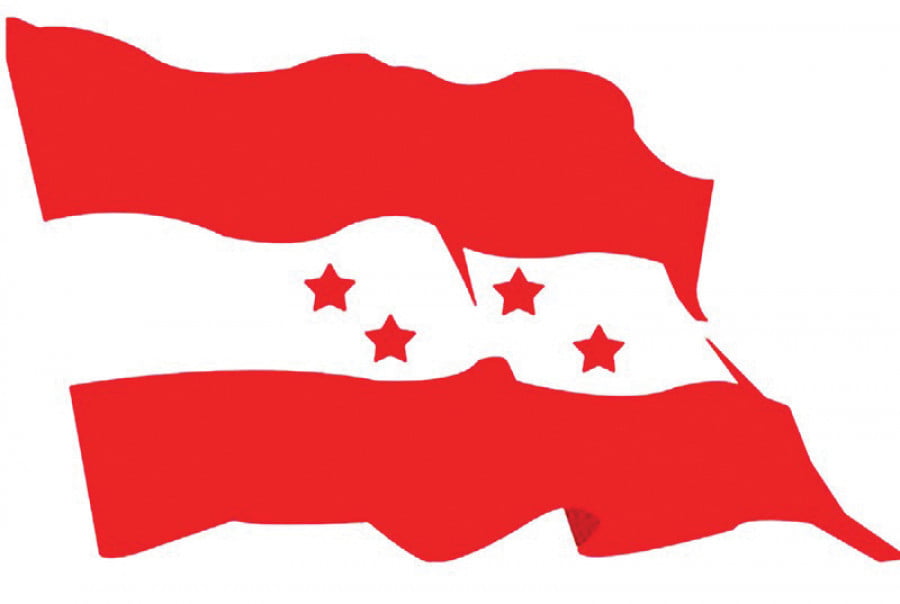 Leadership Change Debate Deepens Inside Nepali Congress as Leaders Push Their Own Agendas