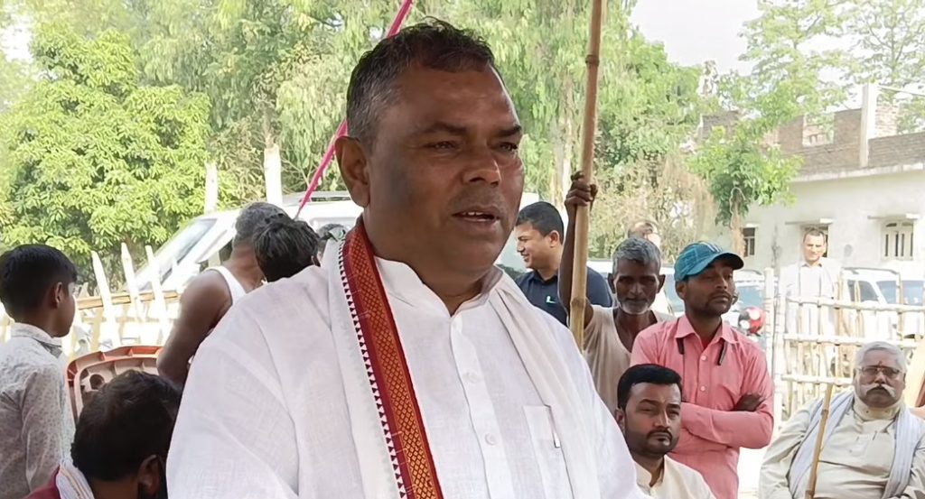 JSP Nepal to Stage Nationwide Protest Over Proposed Land Bill