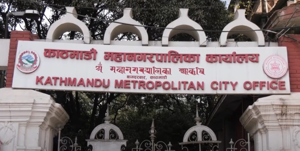KMC distributes vehicles in violation of its own policies