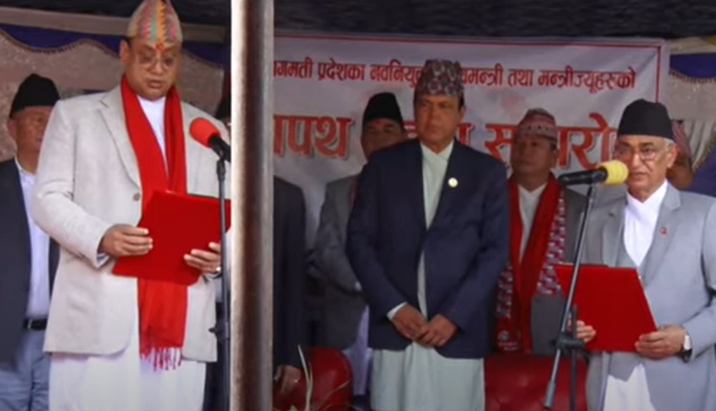 Indra Bahadur Baniya Appointed Chief Minister of Bagmati Province