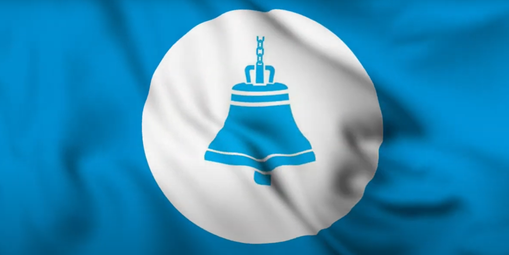 Rupandehi-3 By-Election Seen as Test Run for 2084 National Polls